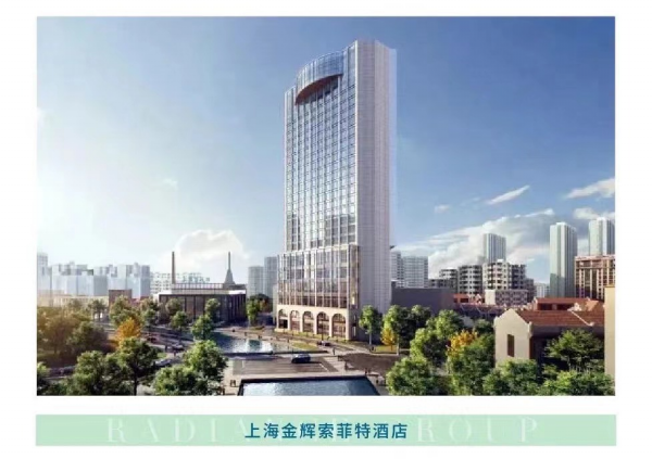 1678086026990738.png 金輝地產 | 萬物春醒 穩(wěn)中奮進