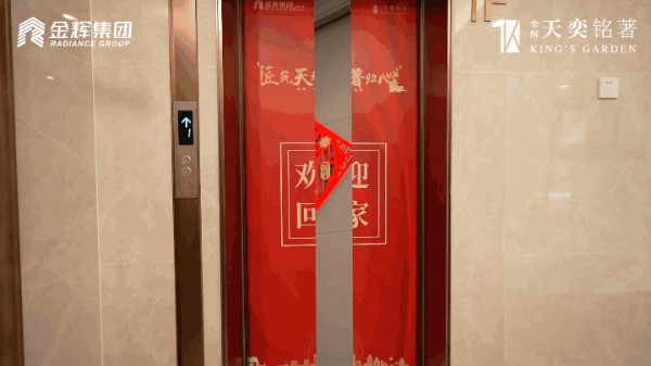 1700018375560677.jpg 圖片 1.JPG