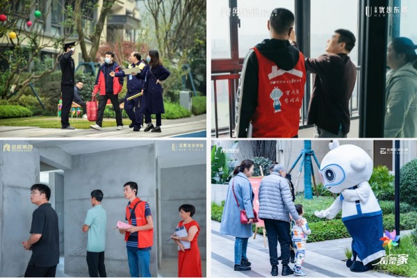 1705038139405258.jpg 圖片 7.JPG